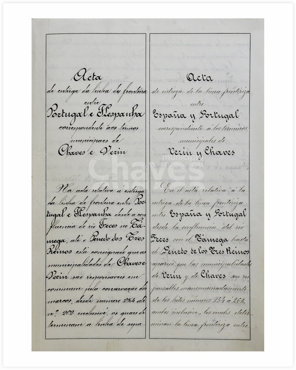 Documento do m&ecirc;s junho 2